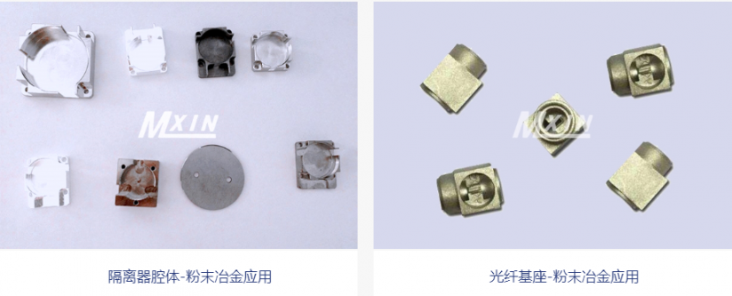粉末冶金制品的尺寸精度和表面質(zhì)量如何控制？